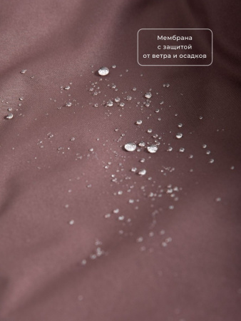 Комбинезон женский зимний Престиж Темный шоколад